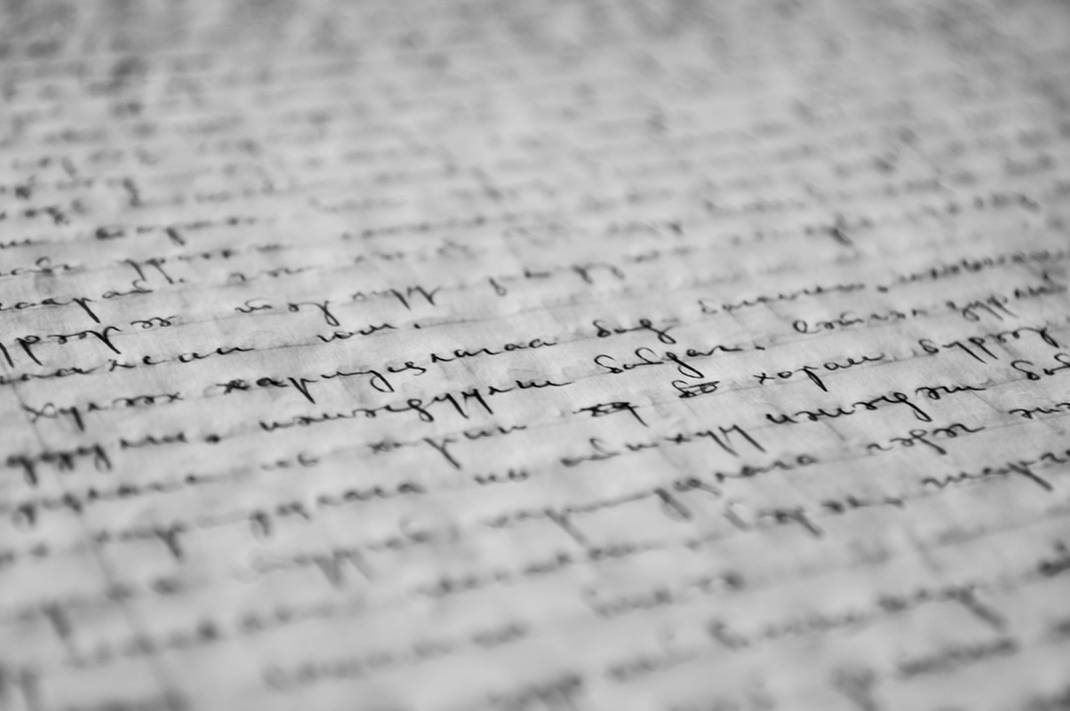 A photo of a hand-written piece of paper